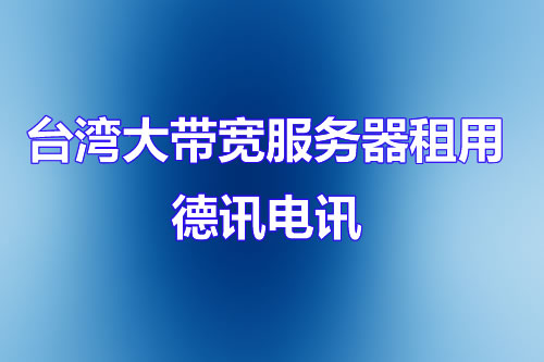 2026年香港云服务器前十方案怎么选