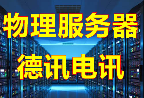 玻利维亚服务器运行内容站稳定吗？