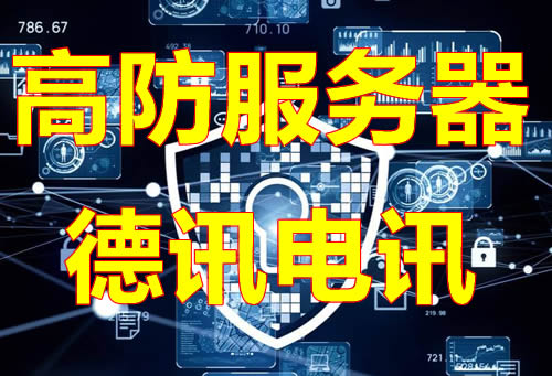 台湾主机适合做多项目整合部署吗？