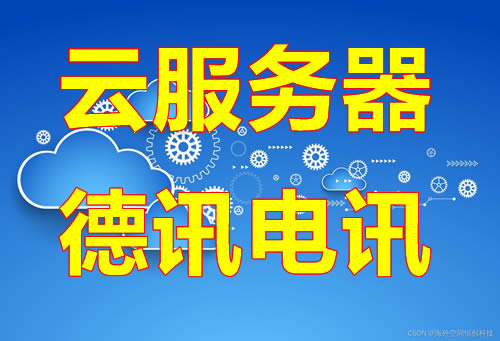300M带宽的台湾节点够用吗？